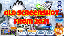 Load image into Gallery viewer, Super Robot Wars DD - Fresh Resource Starter Accounts