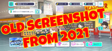 Load image into Gallery viewer, Project Sekai - Fresh Resource Starter Accounts