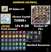 Load image into Gallery viewer, Dragon Ball Legends - Fresh Resource Starter Accounts (Android Special)