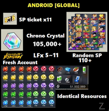 Load image into Gallery viewer, Dragon Ball Legends - Fresh Resource Starter Accounts (Android EX)