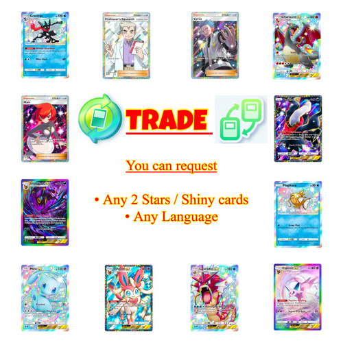 Pokemon TCG Pocket - Custom Trade Request (⭐⭐ / Shiny / Professor Research)