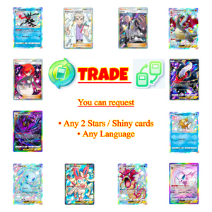 Pokemon TCG Pocket - Custom Trade Request ( / Shiny / Professor Rese ZZ Reroll Pokemon TCG Pocket - Custom Trade Request ( / Shiny / Professor Rese ZZ Reroll