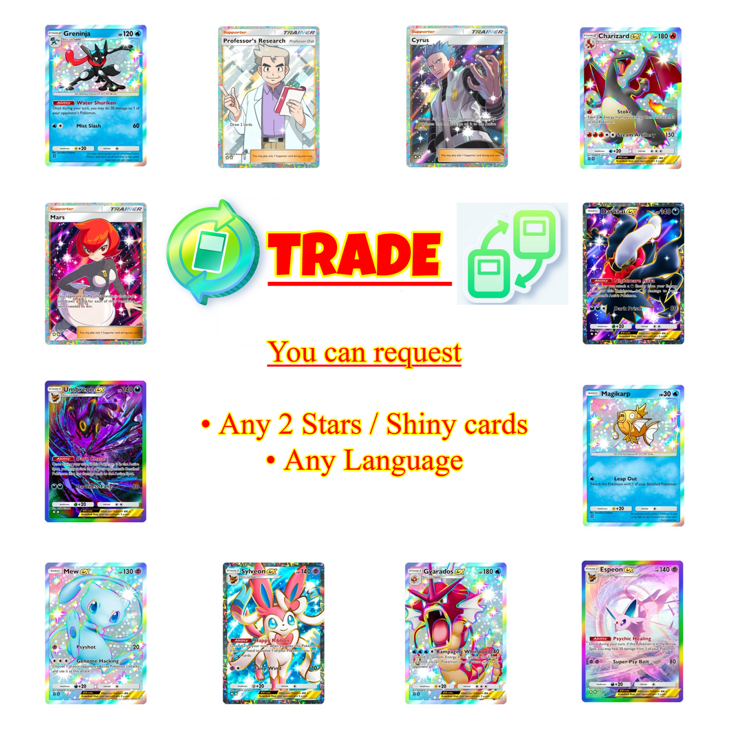 Pokemon TCG Pocket - Custom Trade Request ( / Shiny / Professor Rese ZZ Reroll Pokemon TCG Pocket - Custom Trade Request ( / Shiny / Professor Rese ZZ Reroll
