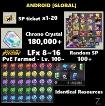 Load image into Gallery viewer, Dragon Ball Legends - Fresh Resource Starter Accounts (Android Semi-Farmed EX)