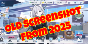 Blue Archive - Fresh Resource Starter Accounts