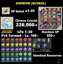 Load image into Gallery viewer, Dragon Ball Legends - Fresh Resource Starter Accounts (Android Semi-Farmed EX)