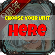 Granblue Fantasy - Fresh Reroll Starter Accounts