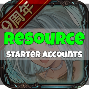Granblue Fantasy - Fresh Resource Starter Accounts