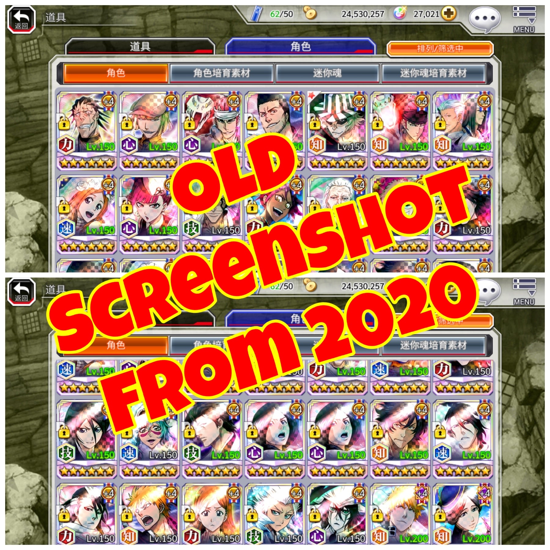 Bleach Brave Soul - Fresh Resource Starter Accounts – ZZ Reroll